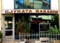 Shpërdorim detyre/ Mbeten në burg 3 nga zyrtarët e IVMT në Sarandë –