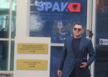 Lajmi i fundit/ Apeli GJKKO rrëzon kërkesën e Ahmetajt për sekuestron –