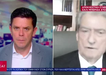 Dëshmitari i prokurorisë u pagua me 7 mijë euro nga Policia –