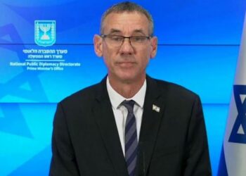 Raketa në spitalin e Gazas, Izraeli: E hodhi Hamas, ngatërroi objektiv