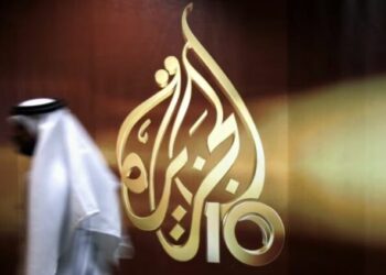Izraeli planifikon të mbyllë kanalin televiziv Al Jazeera –