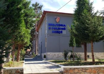 Arrestohet 45-vjeçari, ishte në kërkim për shitje narkotikësh –