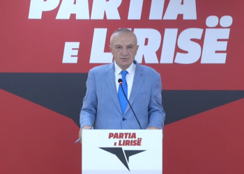 Jemi ë hapur për çdo hetim! –