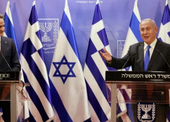 Kryeministri grek shkon në Izrael, do të takohet me Netanyahun –