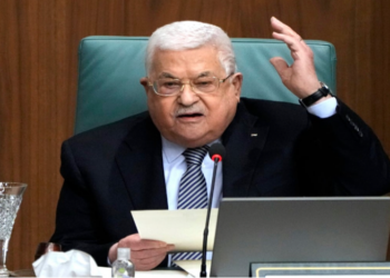 Sulmi mbi spital, presidenti palestinez anulon takimin me Biden –