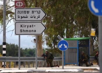 OKB: Rrethimi i Palestinës shkel ligjin ndërkombëtar/ Hamasi: S’ka negociata –