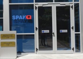 Në katin e 2-të të SPAK ka një laborator sekret nga ku… –