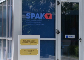 Mori 12 mijë euro për një… –