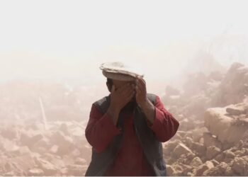 Afganistani goditet nga një tërmet i dytë brenda pak ditësh –