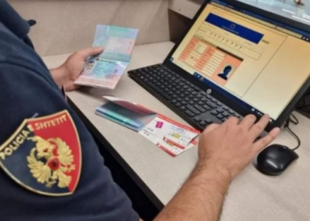 Grup kriminal në Polici –