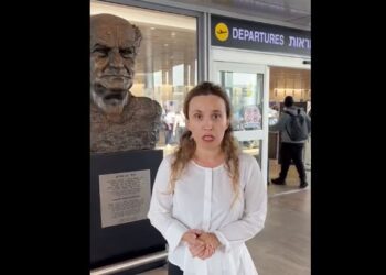 Orë të vështira këtu në Izrael… –