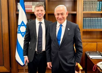 360 mijë rezervistë thirren në luftë, djali i Netanyahut në Miami… –