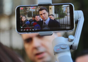 Vetingu i politikanëve të bëhet nga Inspektoriati i Pasurisë –