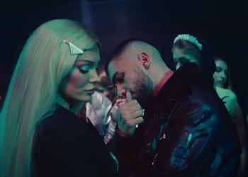 Era Istrefi dhe Butrint Imeri publikojnë këngën e tyre të re “Lonely” –