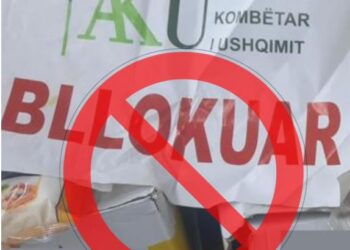 Bllokohen pako me oriz e miell, ishin me insekte. AKU thirrje qytetarëve –