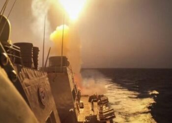 Luftanija amerikane rrëzon dronin iranian që u lëshua nga Jemeni –