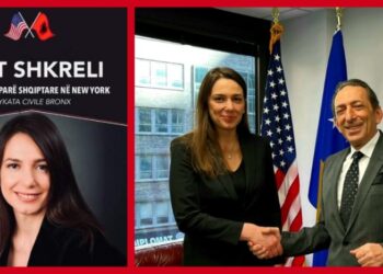 Edit Shkreli, gjyqtarja e parë shqiptare në New York –