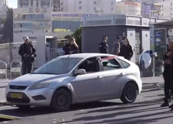 Atentat në Jerusalem, 2 të vdekur e 8 të plagosur –