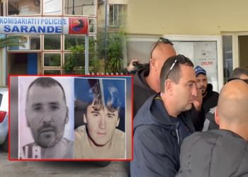 Mbetjet kockore, dyshohet se i përkasin ‘Koçoles’ ose Sulovarit –