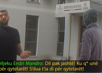 2 mijë lekë ryshfet për një dozë Metadon, arrestohet mjeku e infermieri (Emrat) –