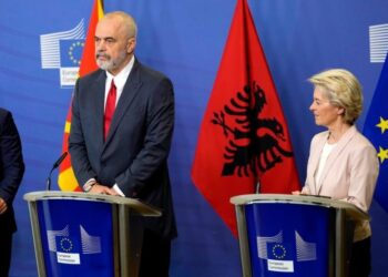 E drejta e opozitës për komisione hetimore –
