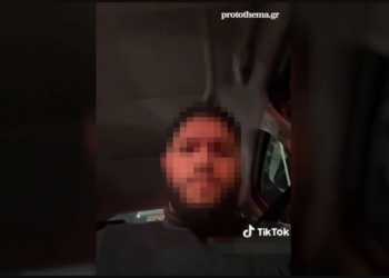 “Do të vras ​​policët dhe grekët”/ Autoritetet fqinje vihen në alarm! –