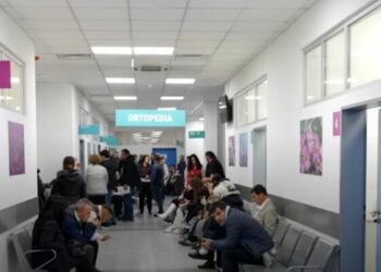 Gjashtë orë pritje për shërbime specialistike QKUK –