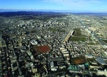 Si po i zbraz qytetet shkurtimi i institucioneve në rrethe –