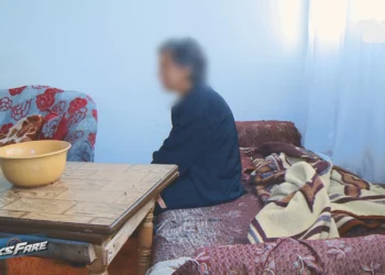 E sëmura me probleme të shëndetit mendor humb kempin, ja arsyeja –