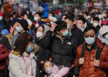 Lart e poshtë planetit me pneumoninë misterioze që përhapet në Kinë –