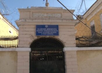 Vazhdon greva e urisë nga shqiptarët në burgjët e Korfuzit –