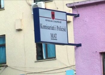 Emri/ E rëndë në Mat, babai i tre fëmijëve i jep fund jetës… –