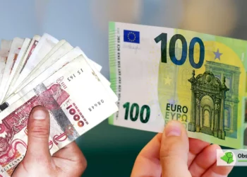 “Shfuqizohet” dinari, Banka Qendrore e Kosovës: Pagesa vetëm me… –