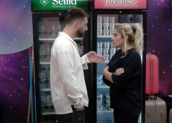 VIDEO/ Banorja e re “mollë sherri”, përplasen keq Meritoni e Ilnisa –