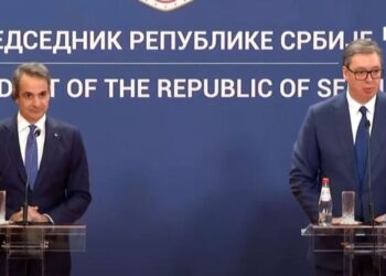 Qëndrimi ynë për Kosovën mbetet i pandryshuar –