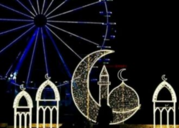 Rama uron besimtarët për Ramazanin –