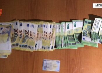 Nuk deklaroi 20 mijë euro në kufi, e pëson 40-vjeçari nga Kosova –