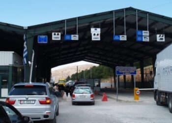 Sekuestrohen afro 50 kg kanabis në “Audi Q7”, arrestohet drejtuesi –