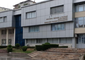 13-vjeçarja qëllon me thikë bashkëmoshatarin në Gjirokastër –