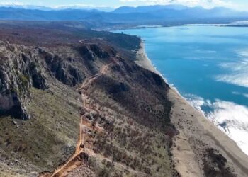 Do të jetë një… –