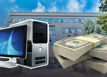 Pezullohet tenderi 267 MLN lekë për kompjuterët e Universitetit të Shkodrës, i denoncuar dy herë në KPP