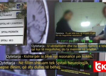 Tjetër skandal në QSUNT! Pacientja planifikon rezonancë prej 4 muajsh, pajisja nuk punon