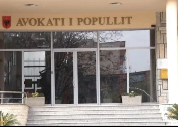 Komisioni i Ligjeve skualifikon 4 kandidatë në garën për Avokat të Popullit (Emrat) –