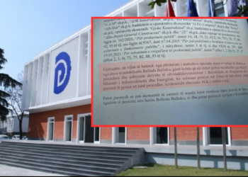 SPAK provoi se zv/kryeministrja kërcënoi dëshmitaren –