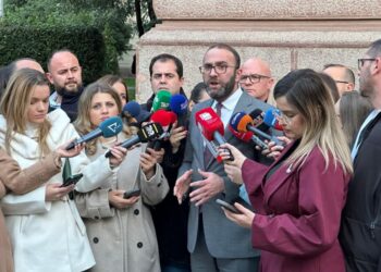 Procesi për Ballukun u la pezull qëllimisht –