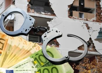 Skema “5D” dhe punimet fiktive –