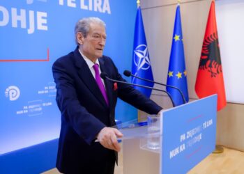 Banka Digjitale është e Amant Josifit dhe Olsi Ramës –