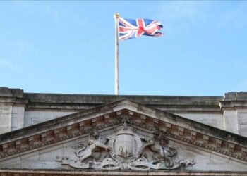 Vidhen të dhënat e qeverisë britanike në një sulm kibernetik –