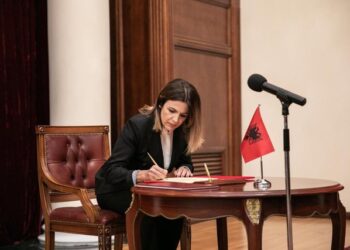 Emri/ Zgjidhet kryetarja e re e Gjykatës Kushtetuese –