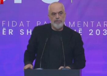 Do ftojmë Gjekmarkajn, është aset –